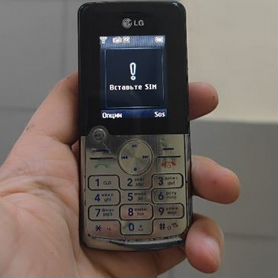 LG KP220