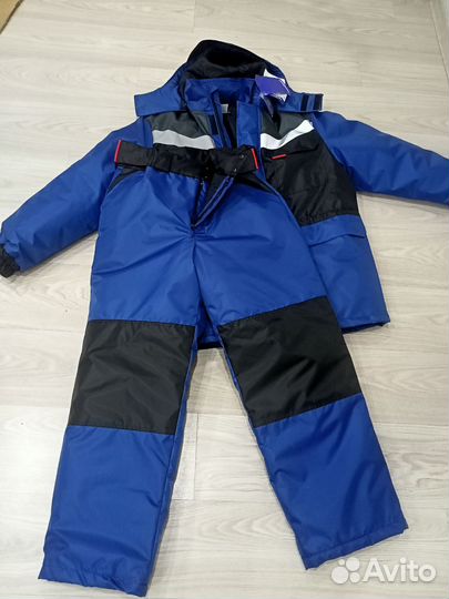 Спецодежда рабочая одежда зимняя мужская