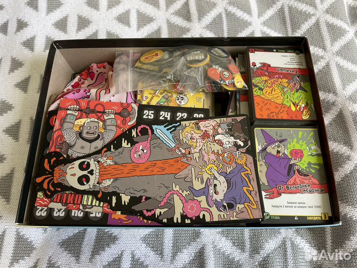 4 настольные игры 