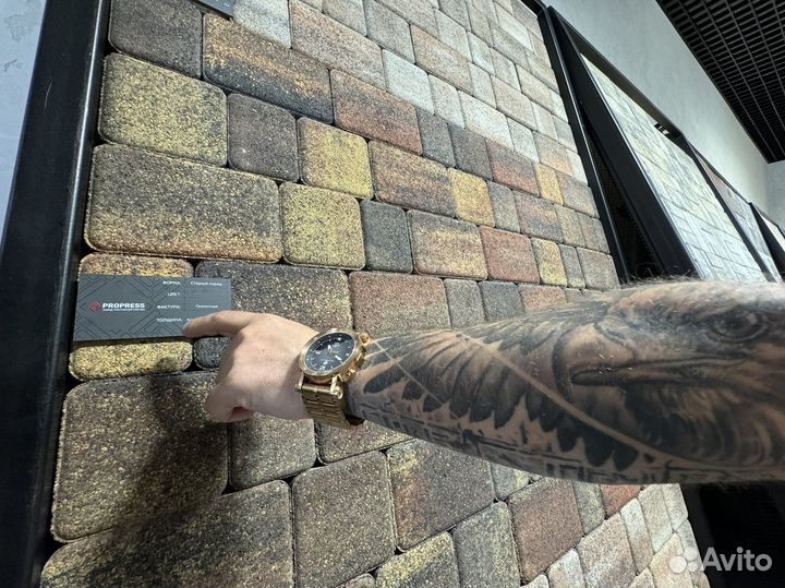 Тротуарная плитка без посредников