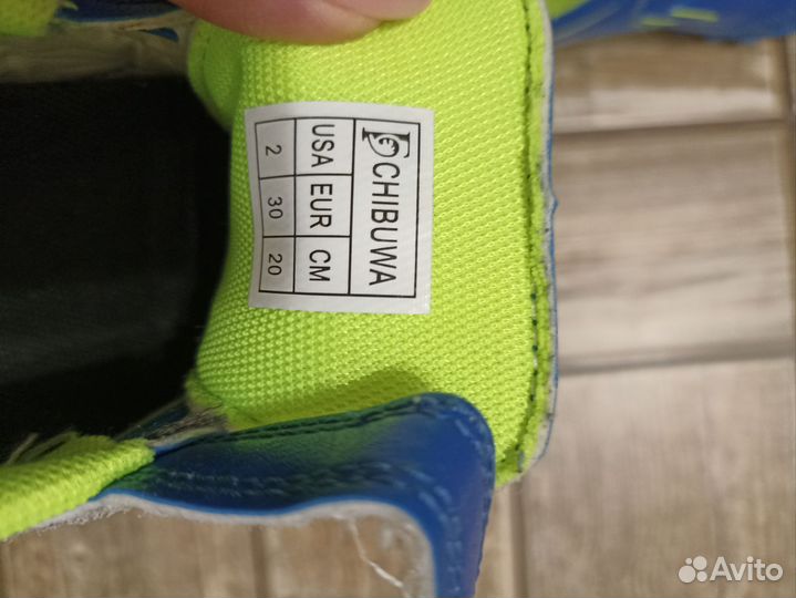 Бутсы футзалки детские