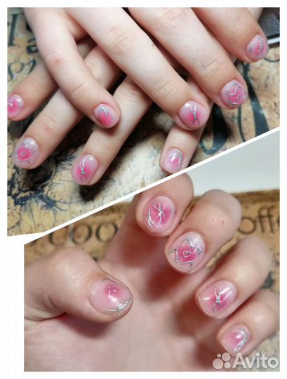 Маникюр на дому