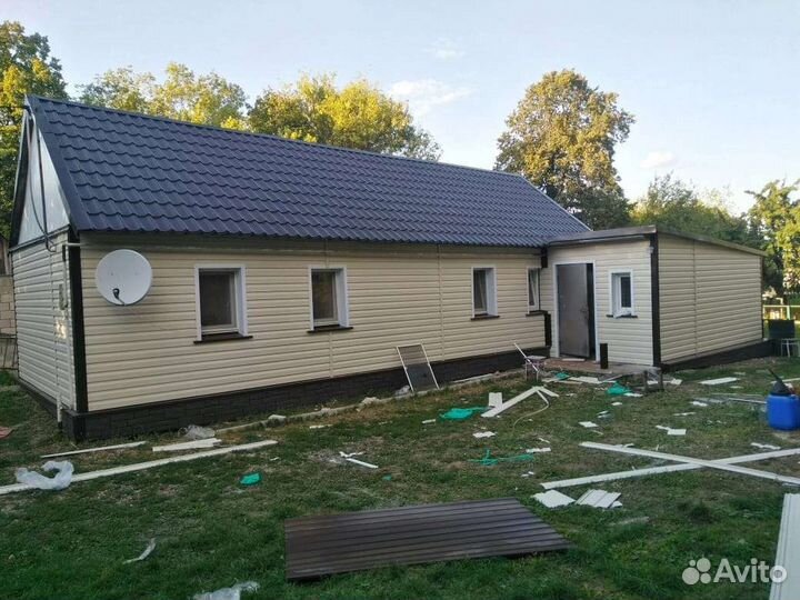Все виды строительства