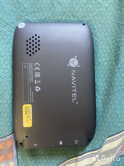 Автомобильный навигатор Navitel N500