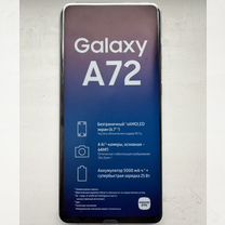 Samsung Galaxy A72, 8/256 ГБ