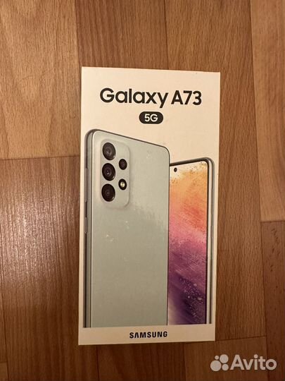 Samsung Galaxy A73, 8/256 ГБ