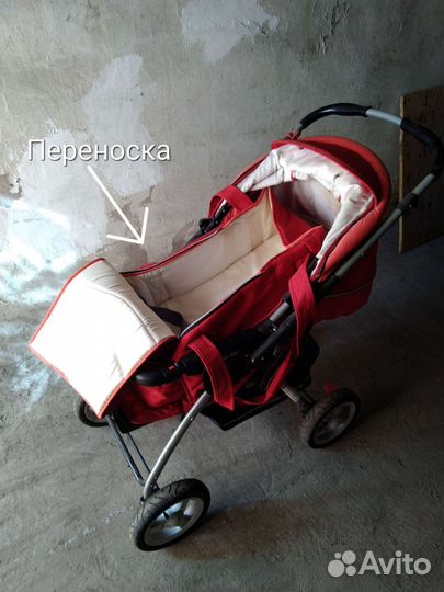 Прогулочная коляска