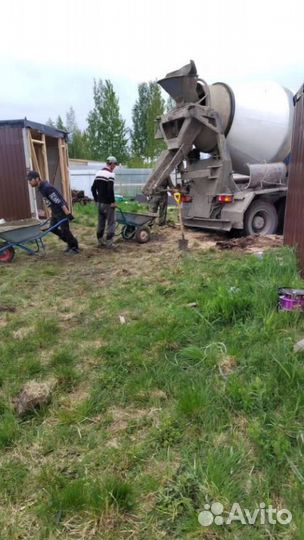 Бетон М350 BN-3891