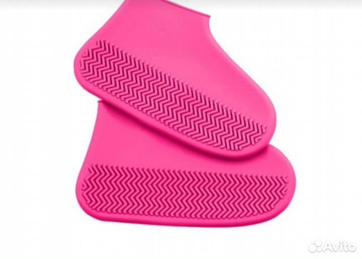 Латексные чехлы на обувь Антидождь