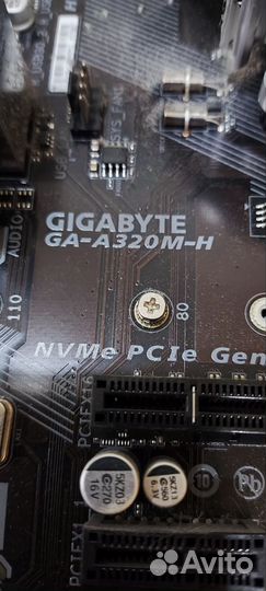 Материнская плата с процессором amd ryzen