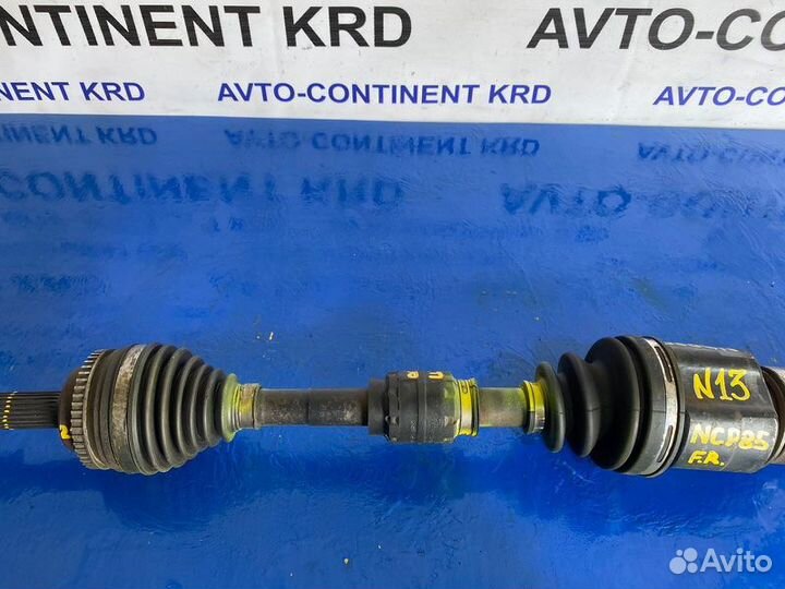 Привод передний правый Toyota Sienta NCP85 1NZ