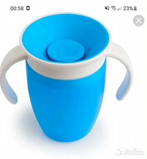 Детский поильник непроливайка