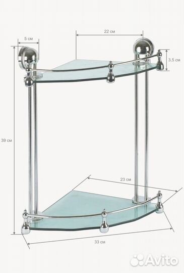 Угловая полка для ванной новая