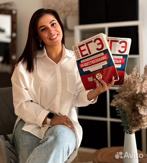 Репетитор по русскому языку и обществознанию