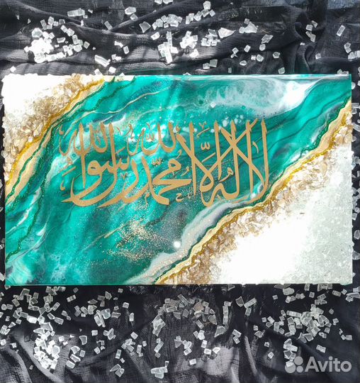 Интерьерные картины