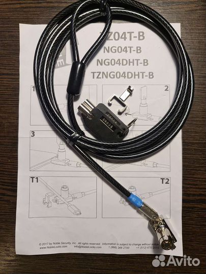 Трос противокражный Noble Locks TZ04T Compact