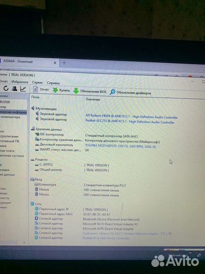 Acer aspire 3 a315 21