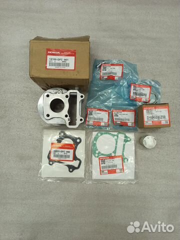 Поршневая Honda Dio AF62,68,Today,Benly,Giorno