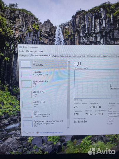 Игровой ноутбук HP. 1050ti i7 7700hq