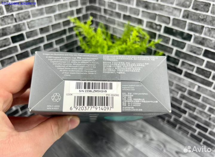 Беспроводная мышь Logitech G304 оригинал (Арт.7603