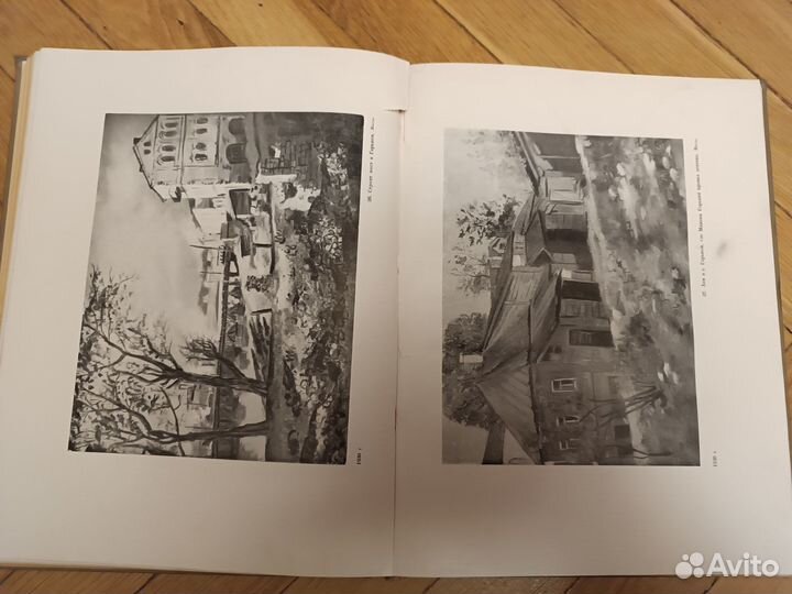 Антикварные книги. Федор Богородский. Автомонограф