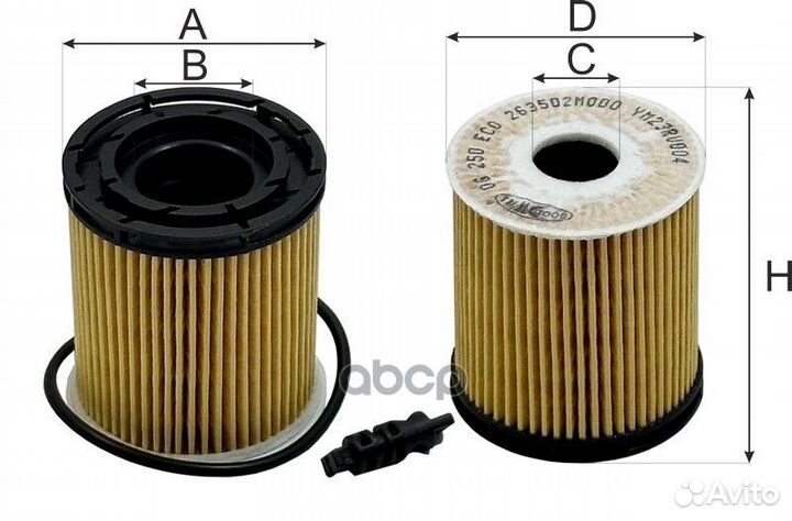 Фильтр масляный hyundai, KIA