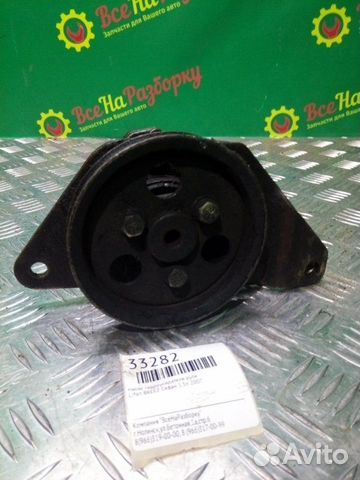 Насос гидроусилителя руля Lifan Breez седан 1.5Л