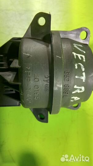Клапан заслонки отопителя для Opel Vectra B