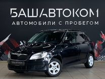 Skoda Fabia 1.2 MT, 2012, 206 500 км, с пробегом, цена 549 000 руб.