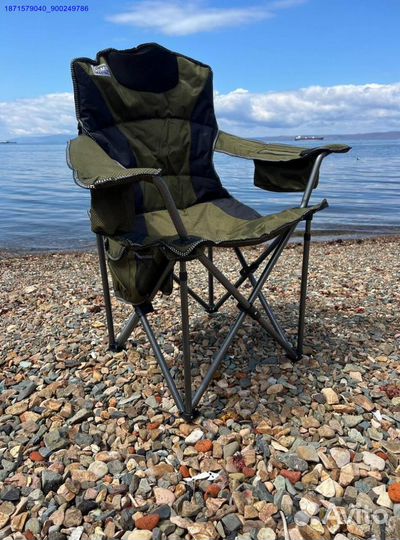 Кресло складное с термо-карманом опт (Арт.13216)