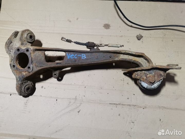 Рычаг подвески задний левый Opel Vectra B