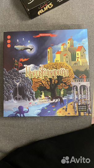 Игра Имаджинариум