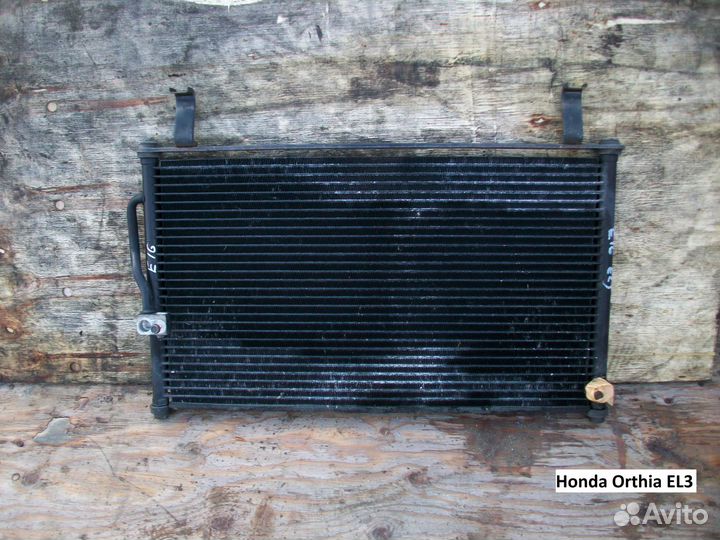 Радиатор кондиц Honda Orthia (Хонда Орхия) EL3
