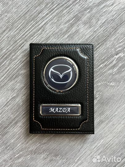 Кожаная Обложка mazda для документов с вкладышем