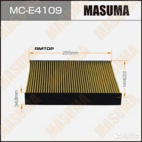 Masuma MC-E4109 Фильтр салона Masuma MC-E4109