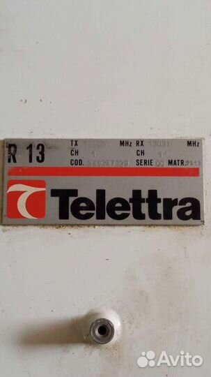 Радиорелейное оборудование