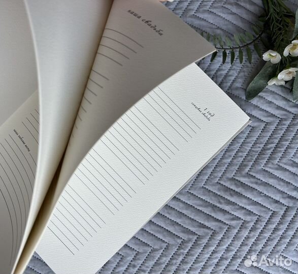 Альбом для фото и записей «Семейная история»