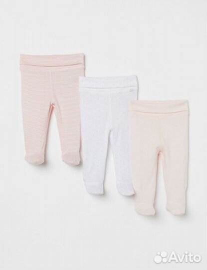 Ползунки hm 62