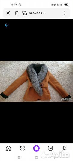 Дубленка натуральная женская