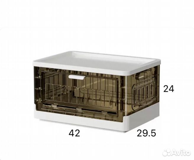 Органайзер, коробка, ящик пластиковый для хранения