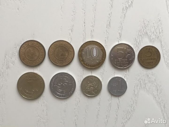 Монеты СССР, РФ, юбилейные, жетоны