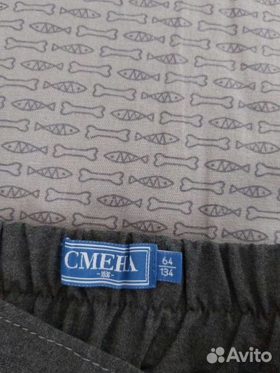 Брюки школьные