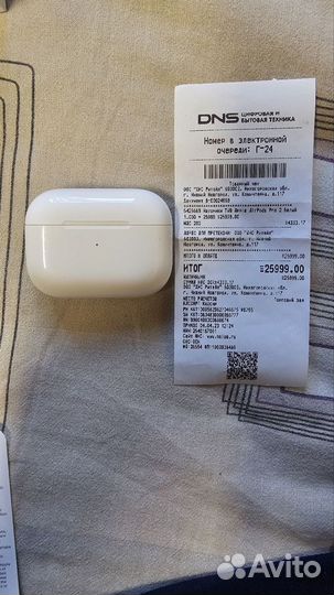 Наушники apple airpods pro 2