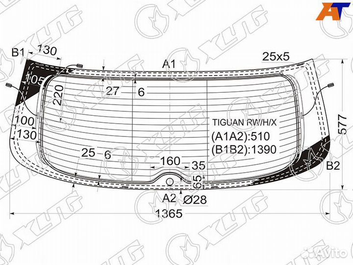 Стекло заднее Volkswagen Tiguan