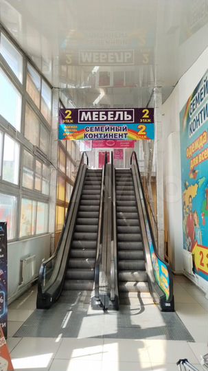 Торговая площадь 34 м²