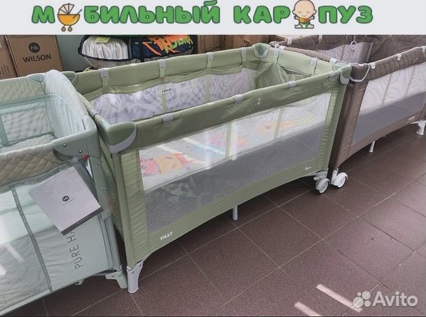 Манеж кровать Baby Tilly Беби Тилли