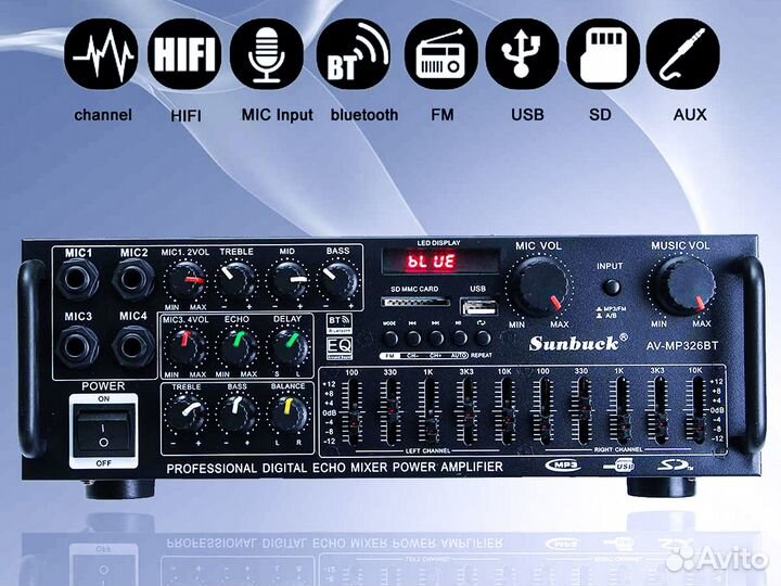 Усилитель мощности Sunbuck 326BT bluetooth