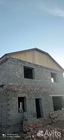 Строительство