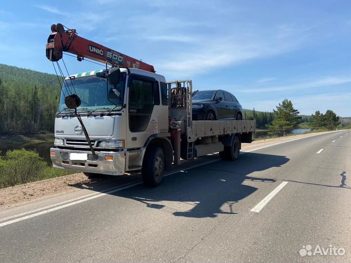 Услуги Эвакуатора