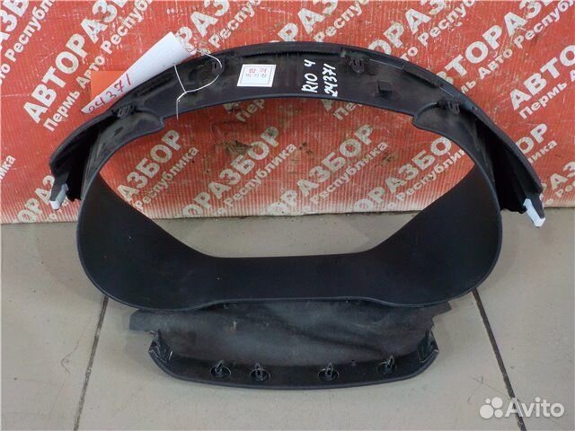 Козырек щитка приборов Kia Rio 4 S4 G4FG 2018